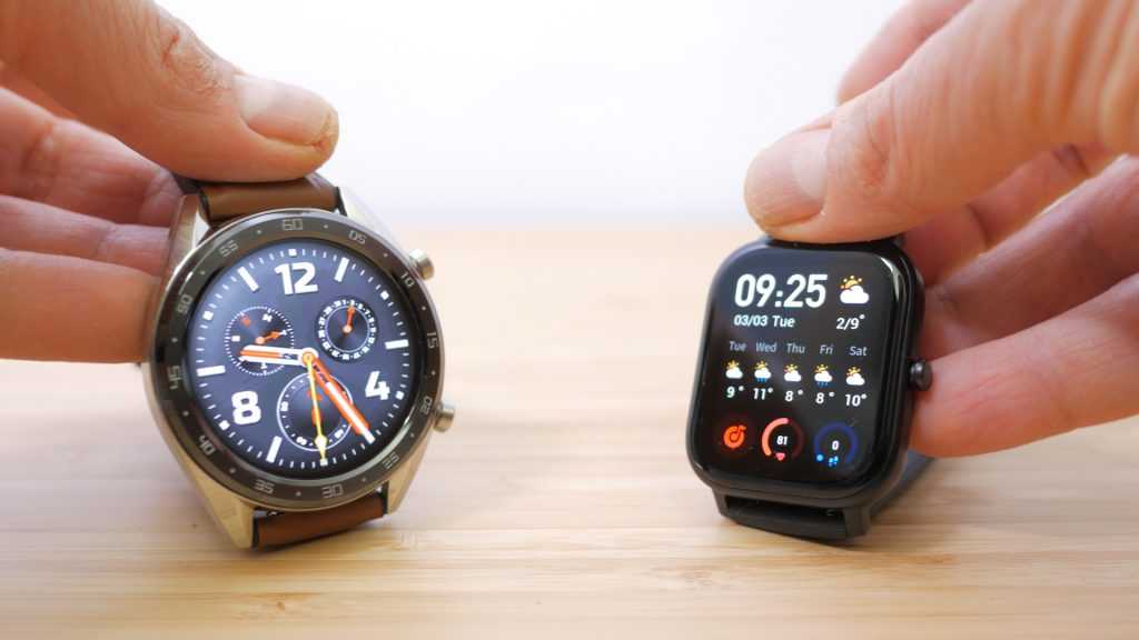 Amazfit GTS vs Huawei Watch