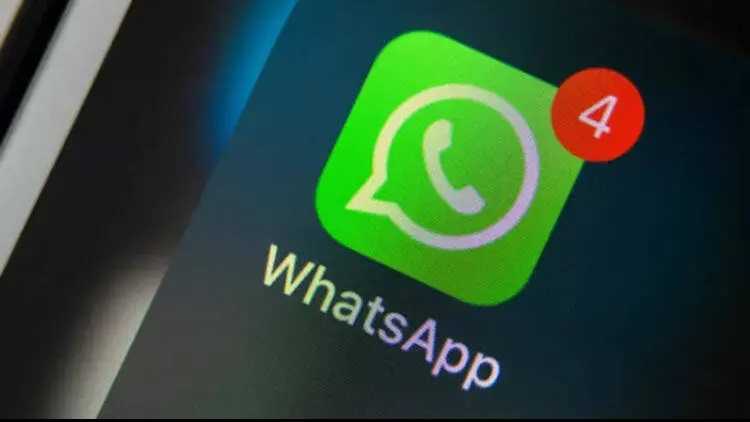 How to Read Someone else's Whatsapp Messages?