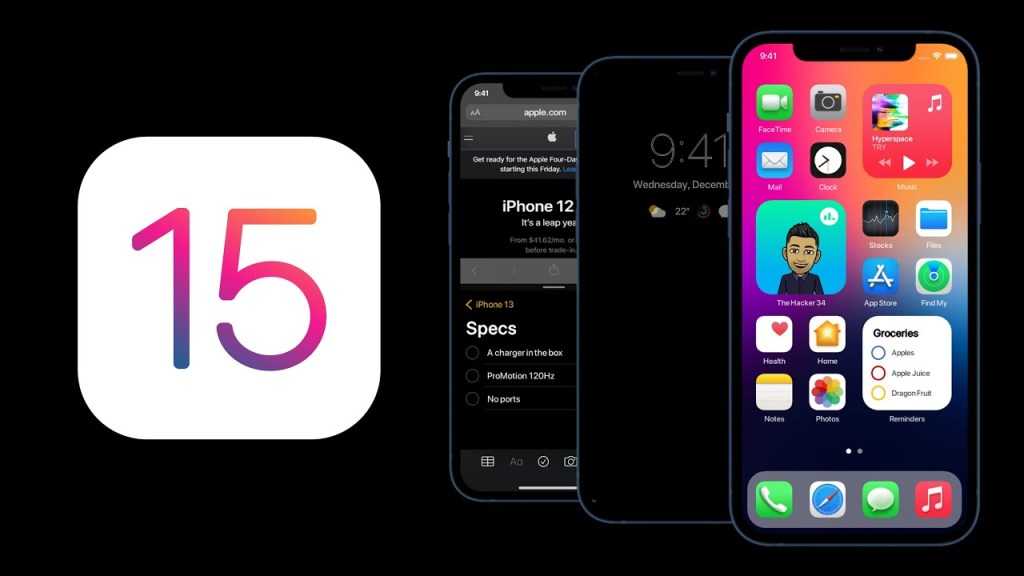 How to Download iOS 15 Public