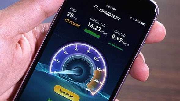 How to Increase Internet Speed ​​on Xiaomi