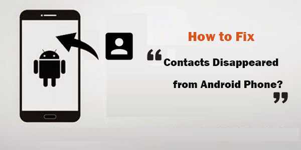 How To Recover Deleted Contacts from Xiaomi