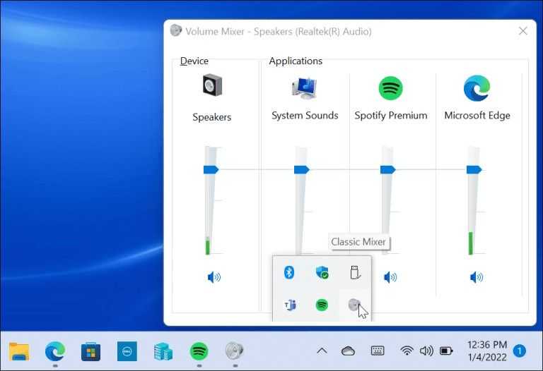 How To Restore Classic Volume Mixer in Windows 11