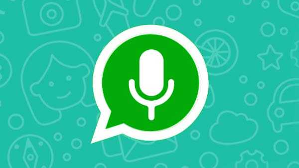 How To Stop And Resume Your WhatsApp Voice Recordings